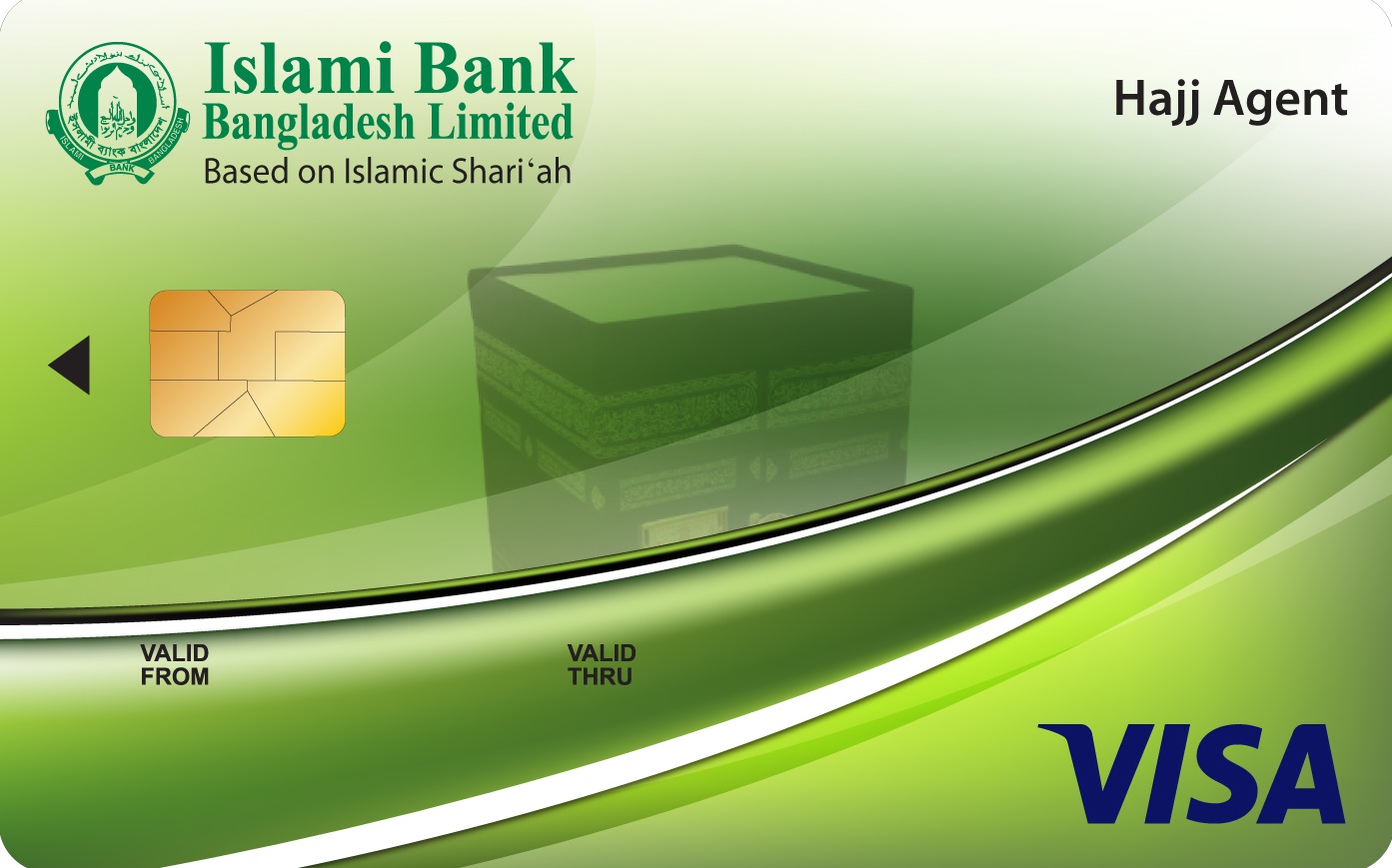 Ibbl Prepaid Card Image