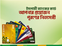 card service detail link open new tab