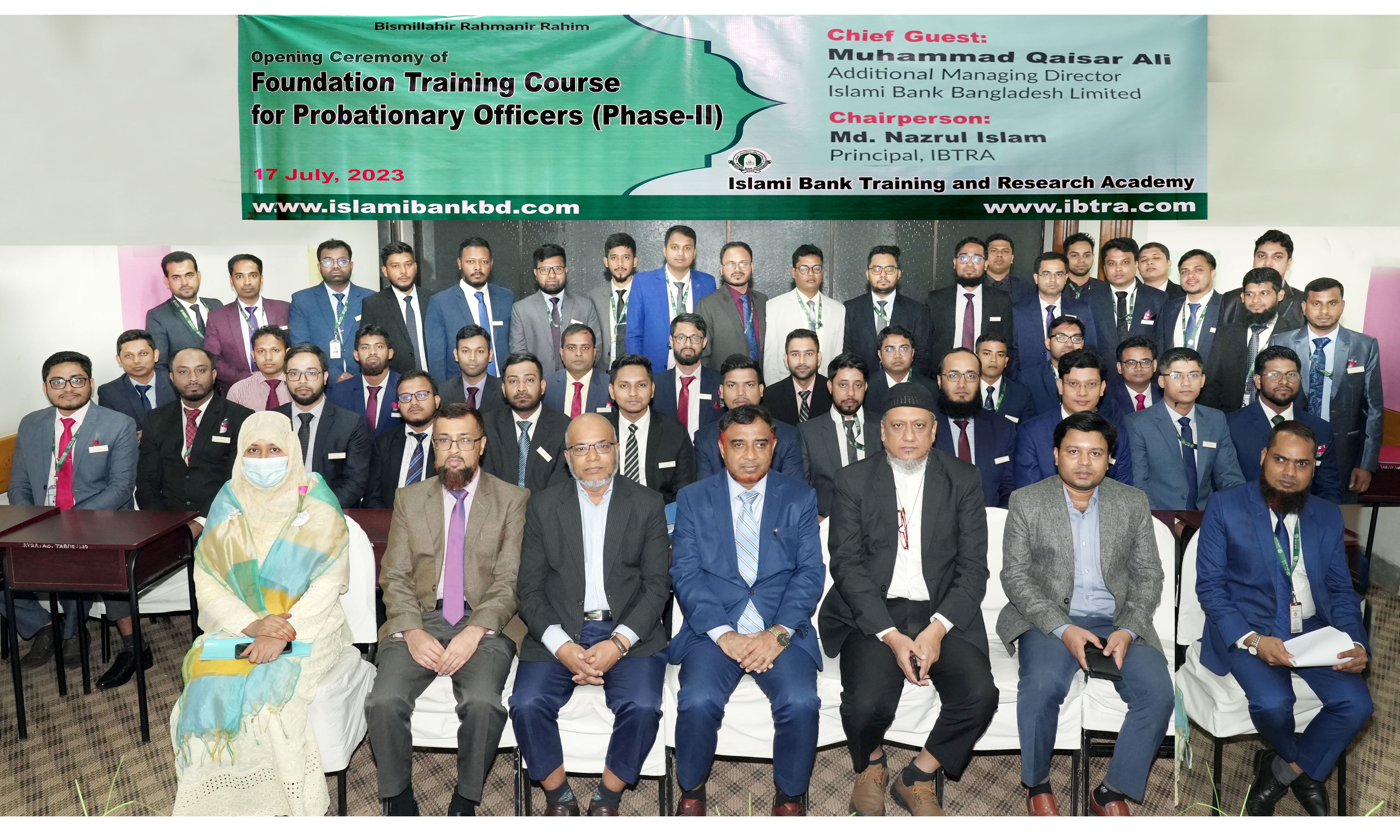 IBBL Probationary officer’s foundation training program begins