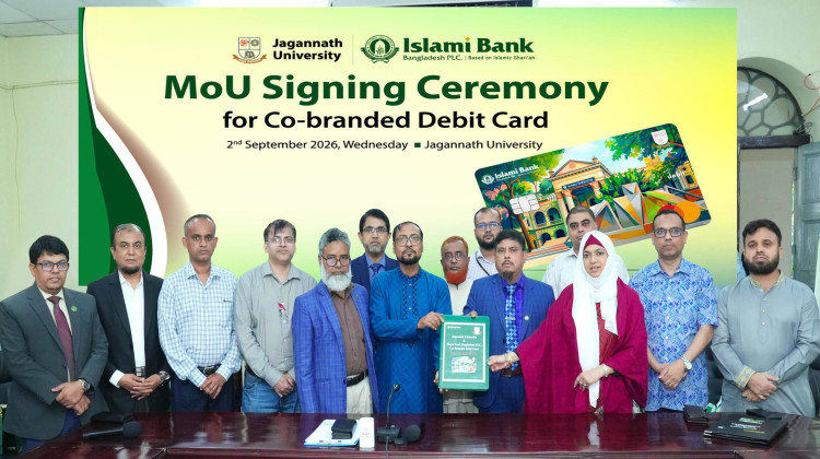 MoU with Jagannath Univ.